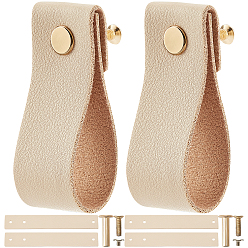 Бланшированный Миндаль Прямоугольные кожаные ручки ящиков, с железным винтом, бланшированный миндаль, 175x26.5x1.5 мм