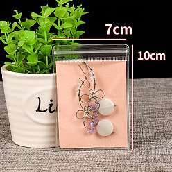 Прозрачный Прямоугольник ПВХ почтовый замок сумки, многоразовые упаковочные пакеты, самозапечатывающийся мешок для хранения ювелирных изделий, прозрачные, 10x7 см