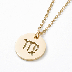 Дева 304 подвесные из нержавеющей стали ожерелья, с кабельными цепями и когтями омара застежками, плоские круглые с двенадцати созвездий, золотые, Дева, 17.7 дюйм (45 см), 2 мм