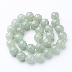 Green Aventurine Natural Gemstone Beads Strands, Round, Green Aventurine, hole: 1mm, about 32pcs/strand