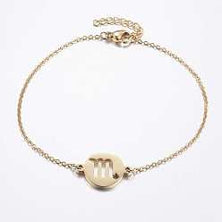 Скорпион 304 из нержавеющей стали ссылка браслеты, двенадцать знаков созвездия / зодиака, золотые, Скорпион, 8-5/8 дюйм (220 мм)