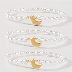 Луна 3 Набор эластичных браслетов из синтетического немагнитного гематита и искусственного жемчуга для женщин, золотые, луна