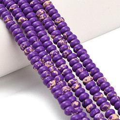 Фиолетовый Синтетические имперские нитки из бисера яшмы, рондель, окрашенные, фиолетовые, 4x2 мм, отверстие : 0.9 мм, около 160~162 шт / нитка, 14.96~15.16 дюйм (38~38.5 см)