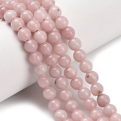Розовый Опал Натуральный розовый опал бусы пряди, класс А, круглые, 4.5 мм, отверстие : 0.7 мм, около 94~96 шт / нитка, 16.06'' (40.8 см)