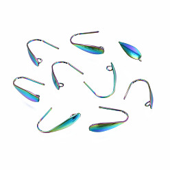 Rainbow Color 316 Stainless Steel Earring Hooks, Ear Wire with Horizontal Loop, Rainbow Color, 17x4.5mm, Hole: 1.6mm, 20 Gauge, Pin: 0.8mm