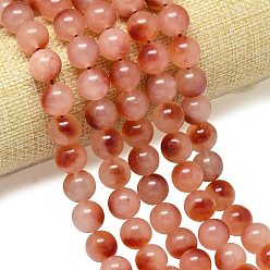 Лосось Натуральный Malaysia нефритовые бусы пряди, окрашенная и подогревом, круглые, salmon, 12 мм, отверстие : 1.3 мм, около 31 шт / нитка, 15.08''~15.16'' (38.3~38.5 см)