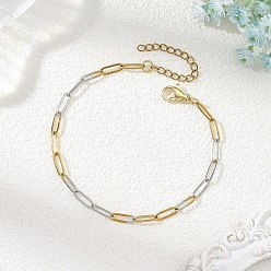 Golden & Stainless Steel Color 3.5MMM Duo Tone 304 Stainless Steel Paperclip Chain Bracelets, Golden & Stainless Steel Color, 7.40 inch(18.8cm)