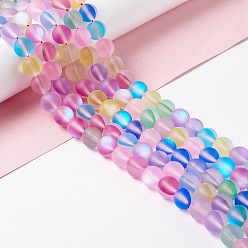 Разноцветный Синтетические лунные лучи, матовые, круглые, красочный, 10 мм, отверстие : 1 мм, около 38~40 шт / нитка, 14.96''~15.16'' (38~38.5 см)