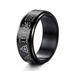 Черный Руна викингов 201 вращающееся кольцо из нержавеющей стали, Кольцо-спиннер для успокоения беспокойства, медитации, чёрные, размер США 7 (17.3 мм)