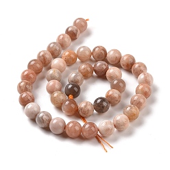 Sunstone Round Natural Sunstone Beads Strands, 8mm, Hole: 1mm, about 47pcs/strand, 15.4 inch.