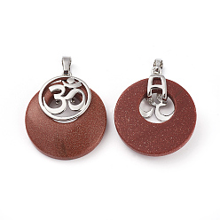 Камень с Пылевым Золотом Синтетические голдстоуновские подвески, с латунной фурнитурой платинового цвета, плоский круглый с символом ом, 32~32.5x28x7~7.5 мм, отверстие : 5x8 мм