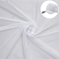 Белый 2 ярдов полиэфирной сетчатой ткани, поделки товары для рукоделия, белые, 1600 мм
