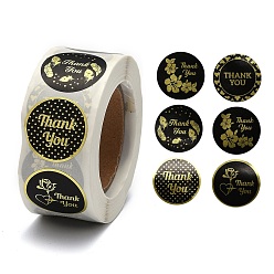 Слово 1 дюймовые благодарственные наклейки, 5 разные дизайны, самоклеящиеся бумажные наклейки, для партии, декоративные подарки, слово, 24.5 мм, 500шт / рулон