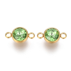 Перидот К 9 соединители стеклянные звенья, граненые, с золотой тон 304 выводы из нержавеющей стали, ионное покрытие (ip), плоско-круглые, перидот, 17.5x10x6.5 мм, отверстие : 2.5 мм