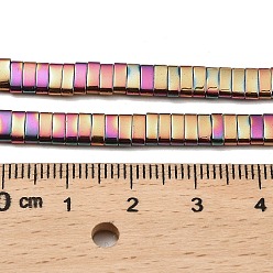 Pink Plated Electroplated Non-magnetic Synthetic Hematite Beads Strands, Rectangle, 2-Hole, Pink Plated, 5x2x2mm, Hole: 0.8mm, about 193pcs/strand, 8.27 inch(21cm)