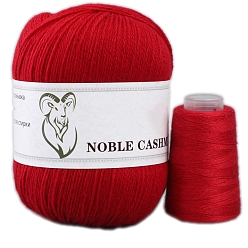 (123L) Белый крем непрозрачный блеск Пряжа для вязания, кашемировая пряжа, для пледов подушки поделки из пряжи крючком, огнеупорный кирпич, 2 мм, около 50г/моток