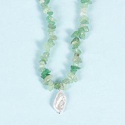 Green Aventurine Natural Green Aventurine Necklaces, with Alloy Charms, Nuggets, 14.57 inch(37cm)