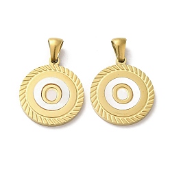 Letter O Ионное покрытие (ip) 304 подвески из нержавеющей стали, плоские круглые подвески-ракушки с буквой, золотые, Письмо O, 20.5x17.5x1.5 мм, отверстие : 2.5x4.5 мм