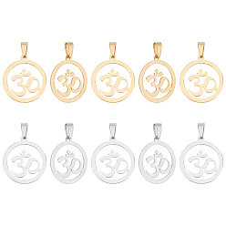 Goldenen und Edelstahl Farbe Yoga 304 Edelstahlanhänger, Ring mit Aum/Om-Symbol, goldenen und Edelstahl Farbe, 33.5x30x1.5 mm, Bohrung: 10x4.5 mm, 5 Stk. je Farbe, 2 Farben, 10 Stück / Karton