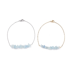 Aquamarine Natural Aquamarine Chips Beaded Anklets Set with 304 Stainless Steel Cable Chains, Gemstone Jewelry for Women, 9.84 inch(25cm), 1Pc/color