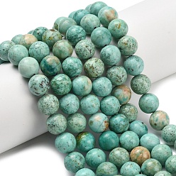 Peruvian Turquoise(Jasper) Бусы натуральная перуанская бирюза (яшма), круглые, 10~11 мм, отверстие : 0.8 мм, около 38 шт / нитка, 15.63 дюйм (39.7 см)