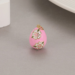 Pearl Pink Alloy Enamel Pendant, Easter Egg Charms, Pearl Pink, 22x14.4mm