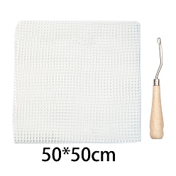 Белый Крючок для пустого коврика, сетчатый холст и крючок-защелка для изготовления ковров, ковер гобелен набор своими руками, белые, 500x500 мм