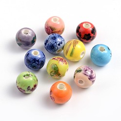 Mixed Color Printed Handmade Porcelain Beads, Round, Mixed Color, 10mm, Hole: 2mm