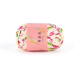 Бежевый Супермягкая полиэфирная пряжа, для ручного вязания толстой нити, бежевые, 23 мм