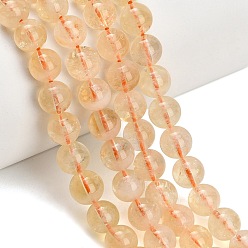Citrine Natural Citrine Beads Strands, Smooth Round, 8mm, Hole: 1mm, about 47pcs/strand, 15.94''(40.5cm)
