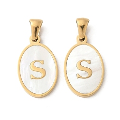 Letter S Натуральный ракушечный овал с инициалами, с 304 установками из нержавеющей стали, ионное покрытие (ip), реальный 18 k позолоченный, белые, Письмо с, 21x13x2 мм, отверстие : 3.5x5 мм