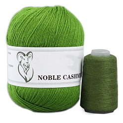 Светло-зеленый Коричневый Пряжа для вязания, кашемировая пряжа, для пледов подушки поделки из пряжи крючком, оливковый, 2 мм, около 50г/моток