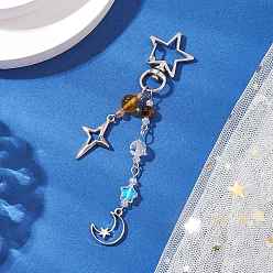 Античный Серебристый & Платиновый Бусины из натурального кварца с натуральным тигровым глазом класса ab, стеклянными бусинами и подвесками из сплава, солнце и луна и звезда, старинное серебро и платина, 110 мм