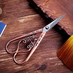 Красная Медь Ножницы из нержавеющей стали, ножницы для вышивания, швейные ножницы, Красная медь, 138x55x5.4 мм
