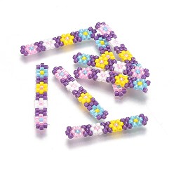 Medium Purple Handmade Japanese Seed Beads, with Japan Import Thread, Loom Pattern, Rectangle, Medium Purple, 28.5x4x2mm