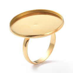Золотой Ионное покрытие (ip) 304 компоненты колец из нержавеющей стали, латунная фурнитура платформы для кольца, плоско-круглые, реальный 18 k позолоченный, лоток : 25 мм, 3 мм, размер США 7 3/4 (17.9 мм)