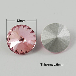 Pearl Pink Glass Pointed Back Rhinestone, Rivoli Rhinestone, Back Plated, Cone, Pearl Pink, 12x6mm