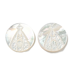 Кремово-белый Резные кабошоны из натуральной белой ракушки, плоско-круглые, кремово-белые, 15x2~3 мм