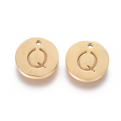 Letter Q 304 прелести нержавеющей стали, ионное покрытие (ip), плоско-круглые, Буква Q, 10x1~1.5 мм, отверстие : 1 мм