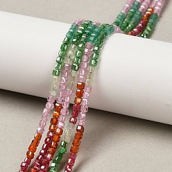 Зеленый Нити бусин из кубического циркония градиентного цвета, граненые, кубические, зелёные, 2~2.5x2~2.5x2~2.5 мм, отверстие : 0.6 мм, около 182~183 шт / нитка, 23.39~23.54'' (59.4~59.8 см)