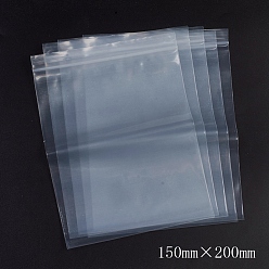 White Plastic Zip Lock Bags, Resealable Packaging Bags, Top Seal, Self Seal Bag, Rectangle, White, 20x15cm, Unilateral Thickness: 3.9 Mil(0.1mm), 100pcs/bag