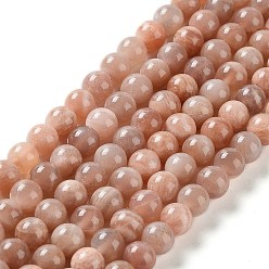 Multi-Moonstone Нити из натуральных бусин из нескольких лунных камней, бусины из лунного и солнечного камня, круглые, 6 мм, отверстие : 1 мм, около 68 шт / нитка, 15.5 дюйм