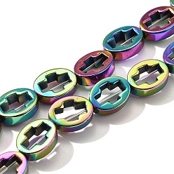 (966) Внутренний цвет Кристалл / Лиловато-лиловый на подкладке Гальванические нити из синтетических немагнитных гематитовых бусин, овальные с крестом, с покрытием цвета радуги, 8x6x2.5 мм, отверстие : 0.6 мм, около 49 шт / нитка, 15.35'' (39 см)