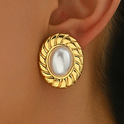 Oval 201 Винтажные серьги-гвоздики из нержавеющей стали с имитацией жемчуга, золотые, овальные, 27x22 мм