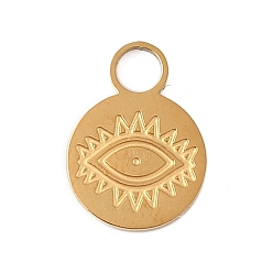 Золотой 304 прелести нержавеющей стали, лазерная резка, плоский круглый с шармом в виде глаз, золотые, 10.5x8x1 мм, отверстие : 2 мм