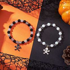 (52) Непрозрачная лаванда 2шт 2 цвета тема Хэллоуина череп сплав эмалированный браслеты с подвесками, стеклянные круглые бусины эластичные браслеты для мужчин и женщин, разноцветные, внутренний диаметр: 2-1/8 дюйм (5.5 см), 1 шт / цвет