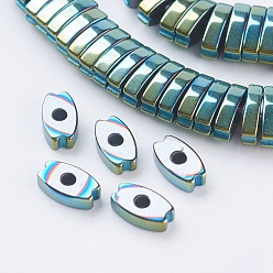 Green Plated PVD Vacuum Plating Electroplate Non-magnetic Synthetic Hematite Beads Strands, Grade A, Oval, Green Plated, 7.5x4x2mm, Hole: 1mm, about 200pcs/strand, 15.9 inch(40.5cm)