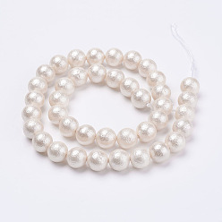 White Wrinkle Textured Shell Pearl Beads Strands, Round, White, 6mm, Hole: 1mm, about 68pcs/strand, 15.6 inch(39.5cm)