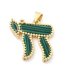 Зеленый Латунные подвески, чаи шарм, cmолой, без кадмия и без свинца, стойки покрытие, долговечный, реальный 18 k позолоченный, зелёные, 20x20x2.5 мм, отверстие : 5x4 мм