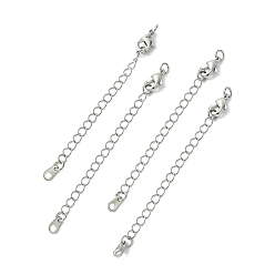 Real Platinum Plated SHEGRACE Brass Curb Chain Extender, End Chains with Lobster Claw Clasps and Trapezoid Label, Cadmium Free & Nickel Free & Lead Free, Real Platinum Plated, 55~60mm